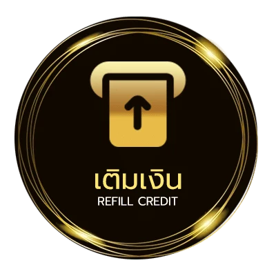 ระบบฝากถอน สลากสัญจร 16 มีนาคม 2566 ไว 24 ชั่วโมง